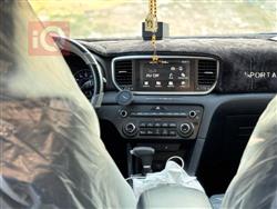 کیا سپۆرتاج